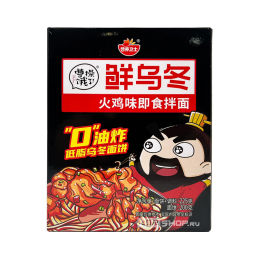 Лапша удон б/п средней остроты со вкусом индейки Yingyang Weishi, Китай, 225 г Акция