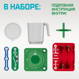 Электронный конструктор Магнитная мешалка, 7 деталей - Эврики фото 2