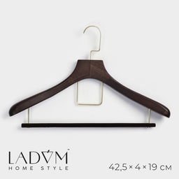 Плечики - вешалка для костюмов LaDо́m Brown Gold, 42.5×4×19 см, перекладина вельвет, широкие плечики, дерево бук