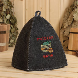 Цена за 5 шт. Шапка для бани с вышивкой Русская баня, серая, фасовка 5шт