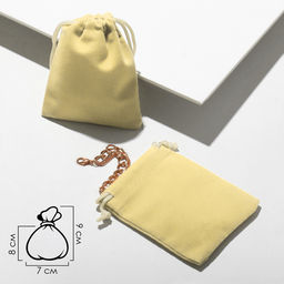 Цена за 50 шт. Мешочек бархатный, 7x9см, цвет бежевый - Simaland фото 2