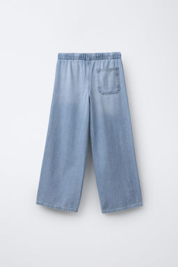 JEANS WIDE LEG CORDONES / Azul claro - Zara фото 2
