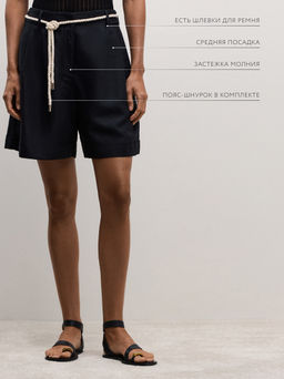 Широкие шорты с поясом / Zarina  фото 9