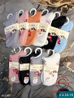 Женские термо носки упаковка 10 пар