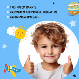 Книга со скретч-слоем Весёлая викторина, 3+, 12 стр. - Буква-ленд фото 10