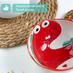 Миска керамическая Дино, 350 мл, d=12,5 см, цвет красный - Simaland фото 2