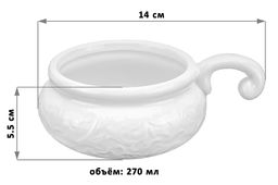 Набор 2 жюльенниц - кокотниц 270 мл 14*10,5*5,5 см Лоза - Elan gallery фото 2