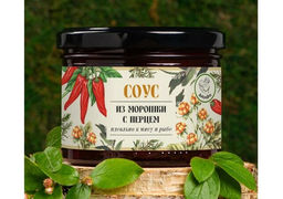Соус ягодный из морошки с перцем, 250 гр