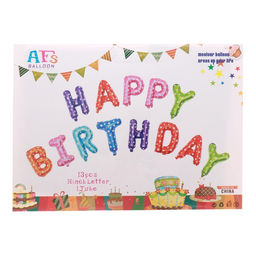 Воздушные шары фольгированные 16", гирлянда Happy Birthday, разноцветная