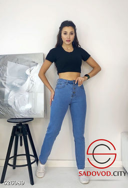 Джинсы стрейч