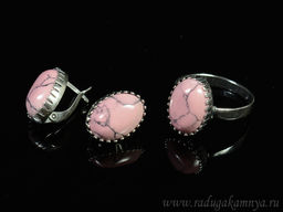 Кольцо Серьги с кахолонгом (имитация), цв. розовый размер 18