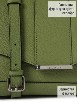Сумка ELEGANZZA Z-4332D grass  фото 6