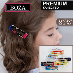 Заколки Buro ТИК ТАК набор 2 шт 7 см