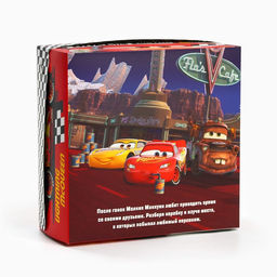 Коробка подарочная складная с 3Д «Чемпион», 15 × 15 × 7 см