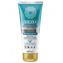 Белита MEZOBodyComplex МезоГель очищающий пенящийся Эффект микромассажа д/тела 200мл
