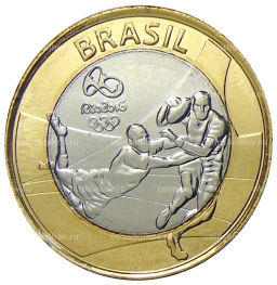 Монета 1 реал 2015 года Бразилия XXXI летние Олимпийские Игры, Рио-де-Жанейро 2016  Регби