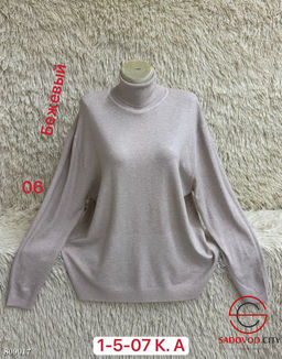 Водолазка женская однотонная