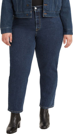 Джинсы женские