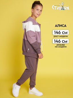 Спортивный костюм Арабеск - Стиляж фото 3