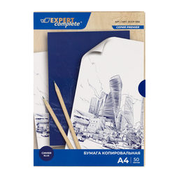 Expert Complete Бумага копировальная ECCP-050 23 г/м2 A4 50 л. 02-синяя
