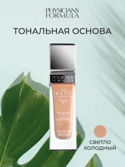Тональная основа Physicians Formula The Healthy светло холодный 30 мл