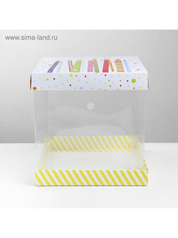 Коробка для торта, кондитерская упаковка, «Поздравляю!», 30×30 см