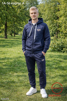 Спортивный костюм мужской