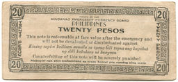 Банкнота 20 песо 1944 года Филиппины (Минданао, Администрация США)