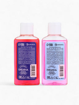 Подарочный набор косметики Новогодних чудес, гель для душа 2 шт. ? 100 мл, URAL LAB  фото 8