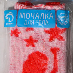 Мочалка для тела Доляна «Русалка», 11×40 см, МИКС