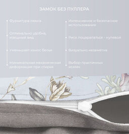 Постельное белье Адам и Ева 2сп Max + 4 наволочки - Ecotex фото 3