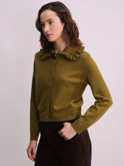 Вязаный кардиган с декоративной пуговицей / Zarina