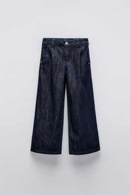 LOOSE-FITTING DARTED JEANS