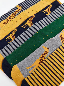 Desenli Erkek ?ocuk Soket ?orap 7li