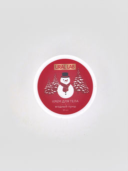 Адвент-календарь косметики Happy New Year, 24 предмета, URAL LAB  фото 26