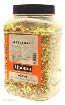 Приправа Для супа 600г