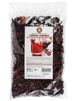 Гибискус (каркадэ) - Травы горного крыма фото 10