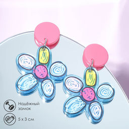 Серьги пластик Рисунок цветок, цветные