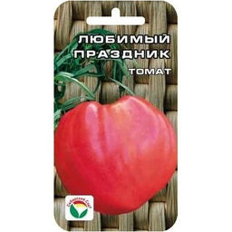 Томат Любимый праздник 20шт. (Сибирский сад)