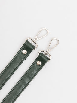 1480 99 31/048 35 Сумка женская