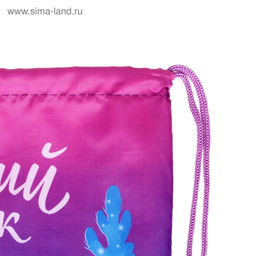 Сумка под сладости 290 х 340 мм, Сладкий подарок (мягкий полиэстер плотностью 210D) - Calligrata фото 4