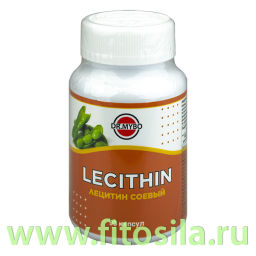 Лецитин в капсулах, 90 штук