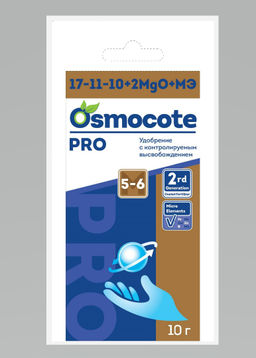 БТ Osmocote PRO 5-6 мес, NPK 17-11-10+2MGO+ МЭ пак 10 гр