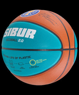 Мяч баскетбольный JOGEL JB-1000 ECOBALL 2.0 №6  фото 4
