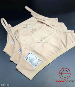 Топ для девочки на бретельках - Bruno фото 3