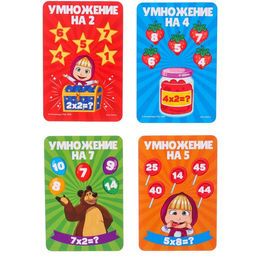 Игра Умножаем на раз-два, Маша и Медведь  фото 3