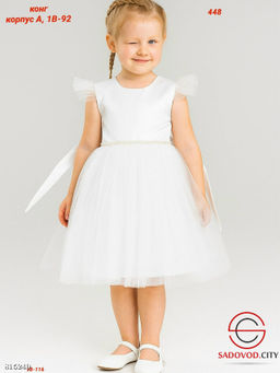 Платье для девочки пышное