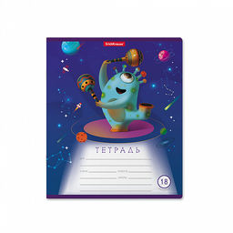 Цена за 200 шт. Тетрадь школьная ученическая ErichKrause Cosmic Monsters, 18 листов, линейка (в плёнке по 10 шт.)  фото 4