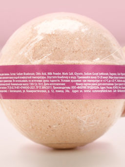 Цена за 2 шт. Бомбочка для ванны Love, 130 г, аромат ванильного мороженого, Чистое счастье фото 5