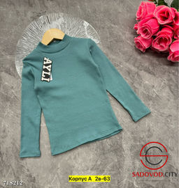 Водолазка детская однотонная - Bruno фото 18